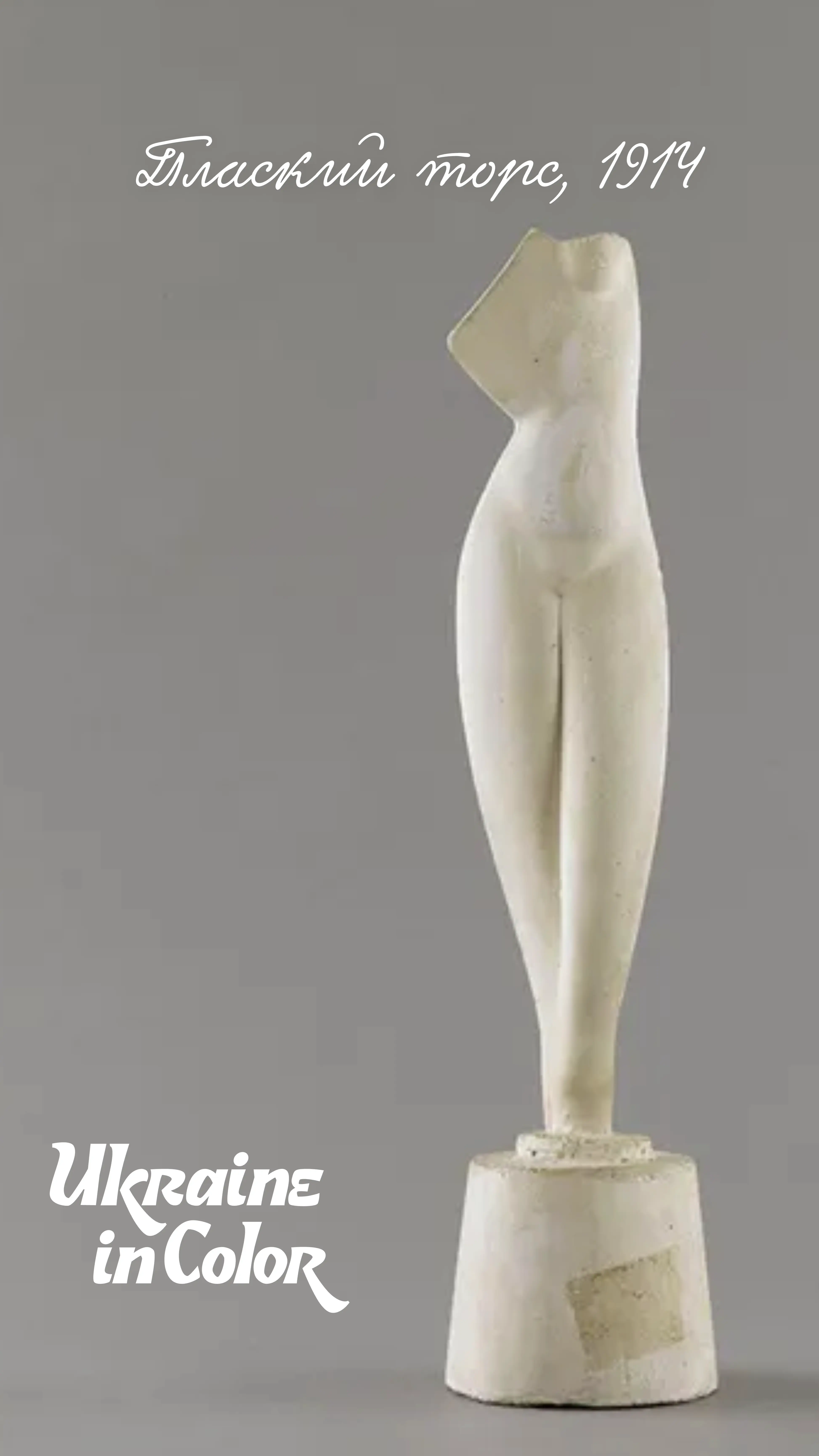 Culturna Builder sample 