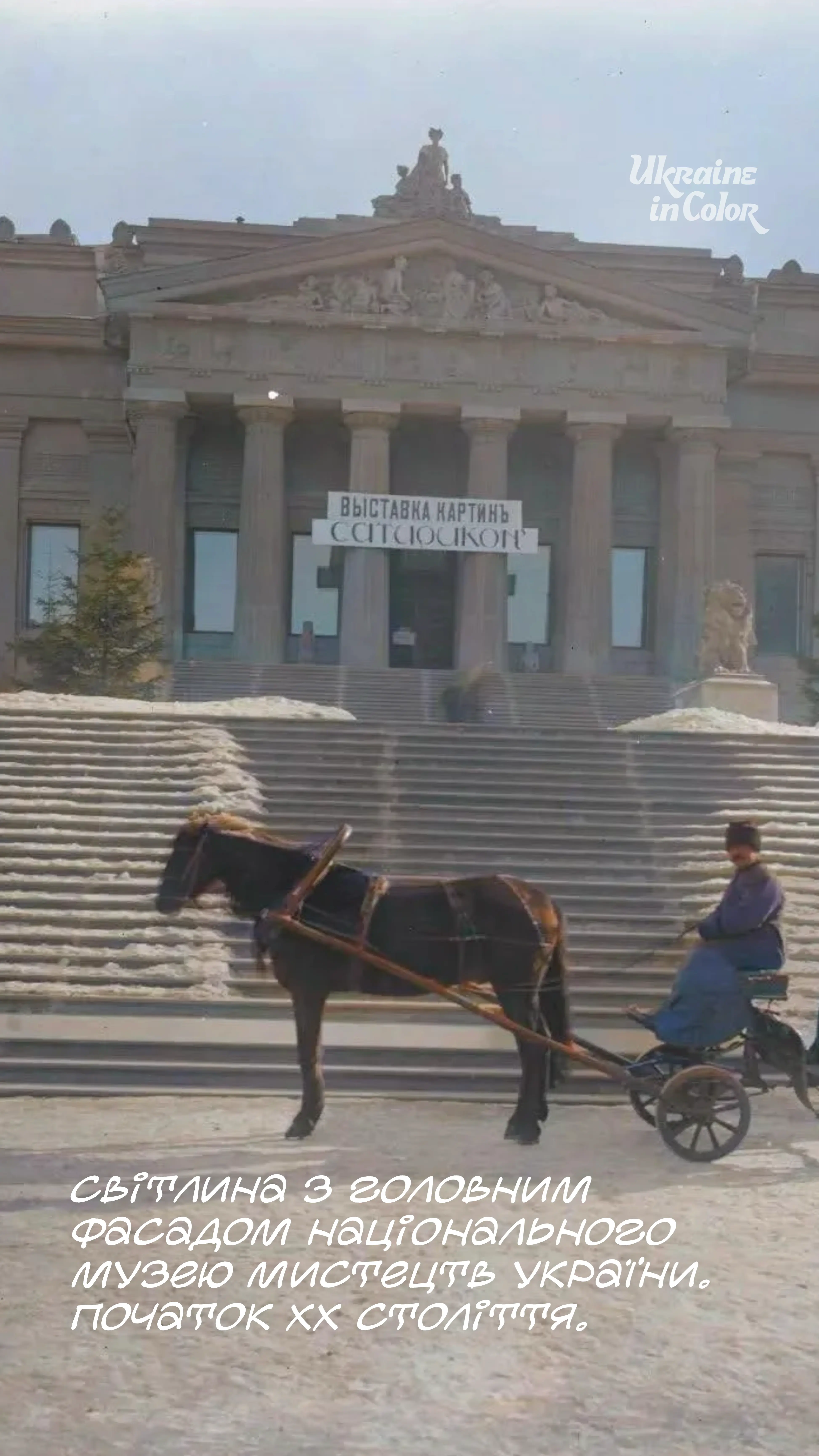 Culturna Builder sample 