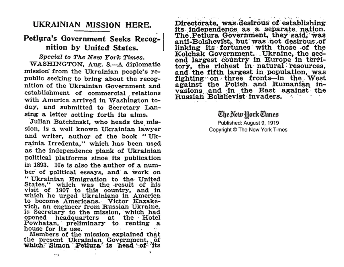 УКРАЇНСЬКА МІСІЯ ТУТ. Уряд Петлюри прагне визнання з боку Сполучених Штатів.
