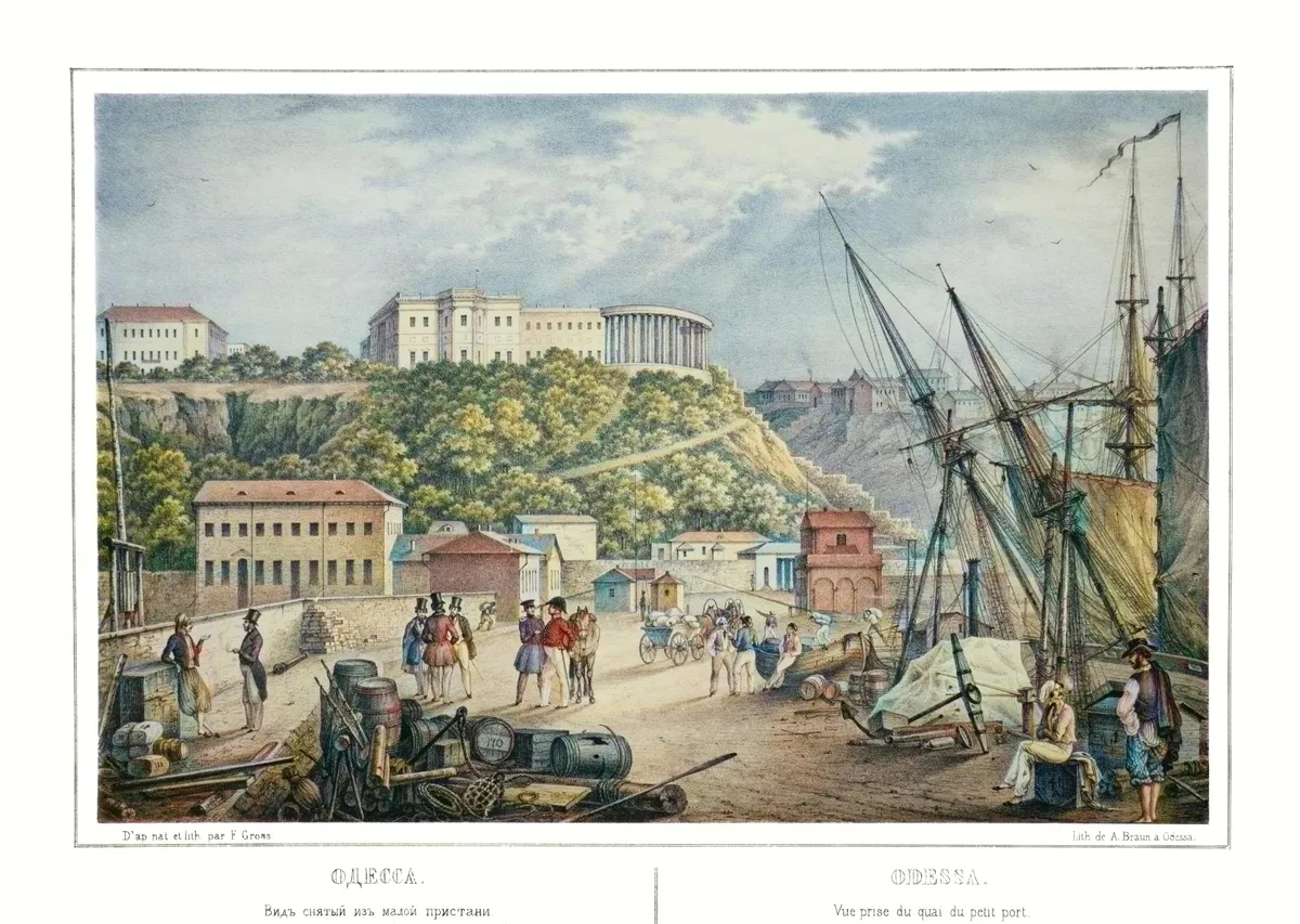Odesa. View taken from the small pier. 1850s.