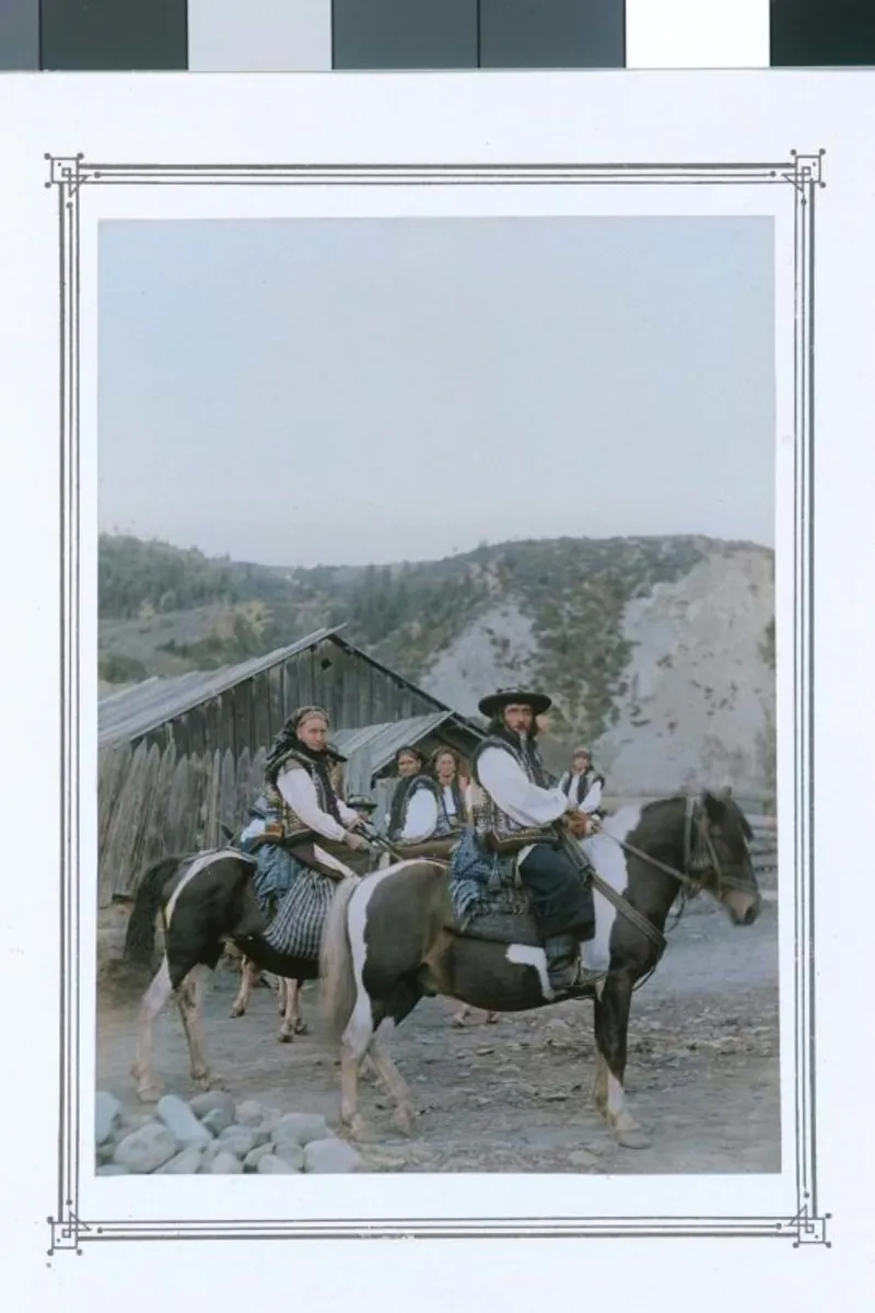 Верховина 3