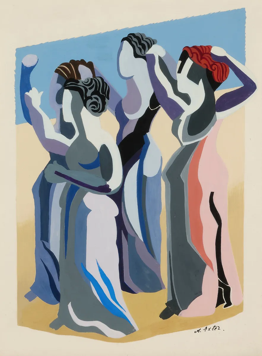 Оперета (1930)