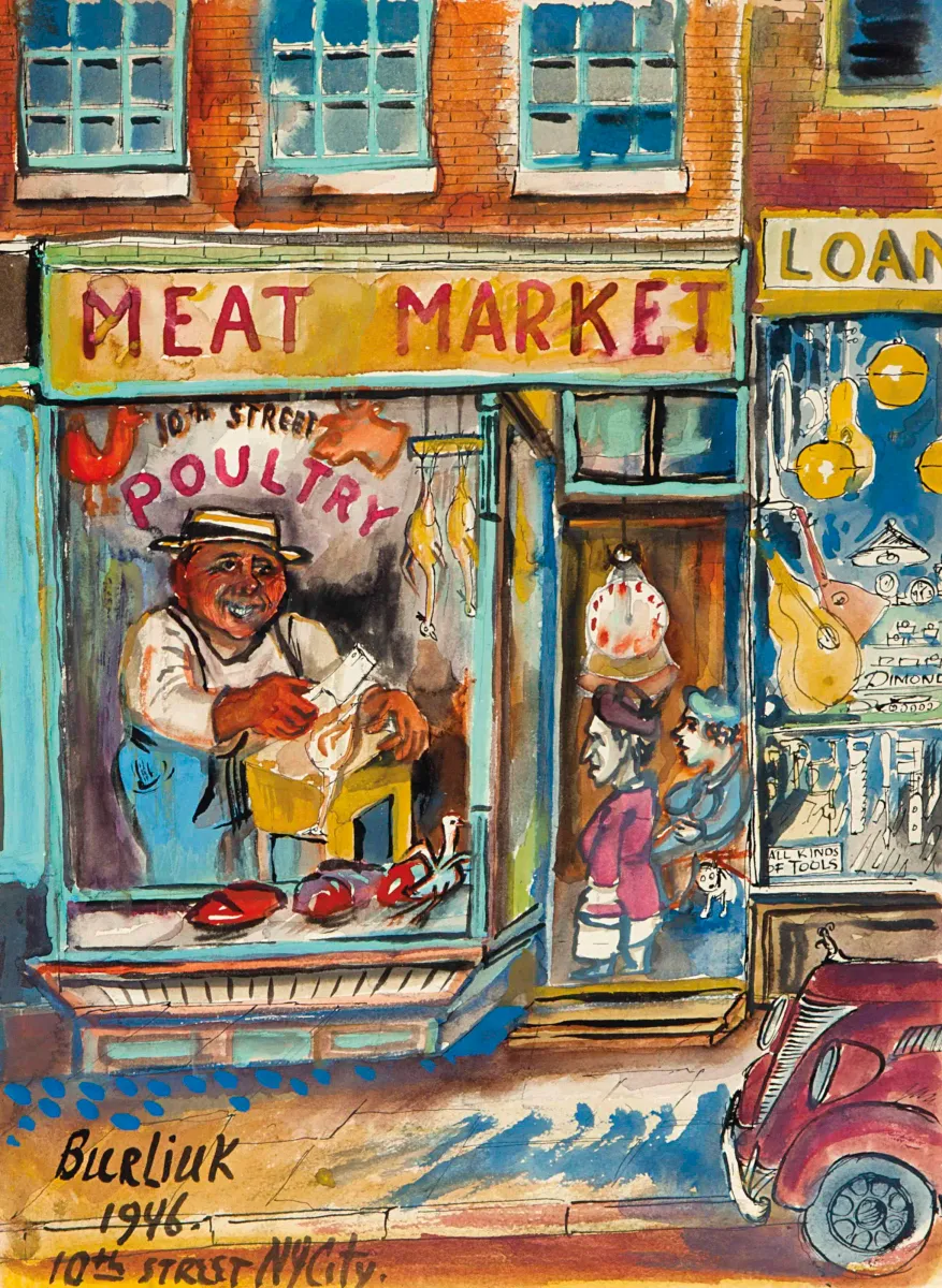 10th Street Meat Market, New York