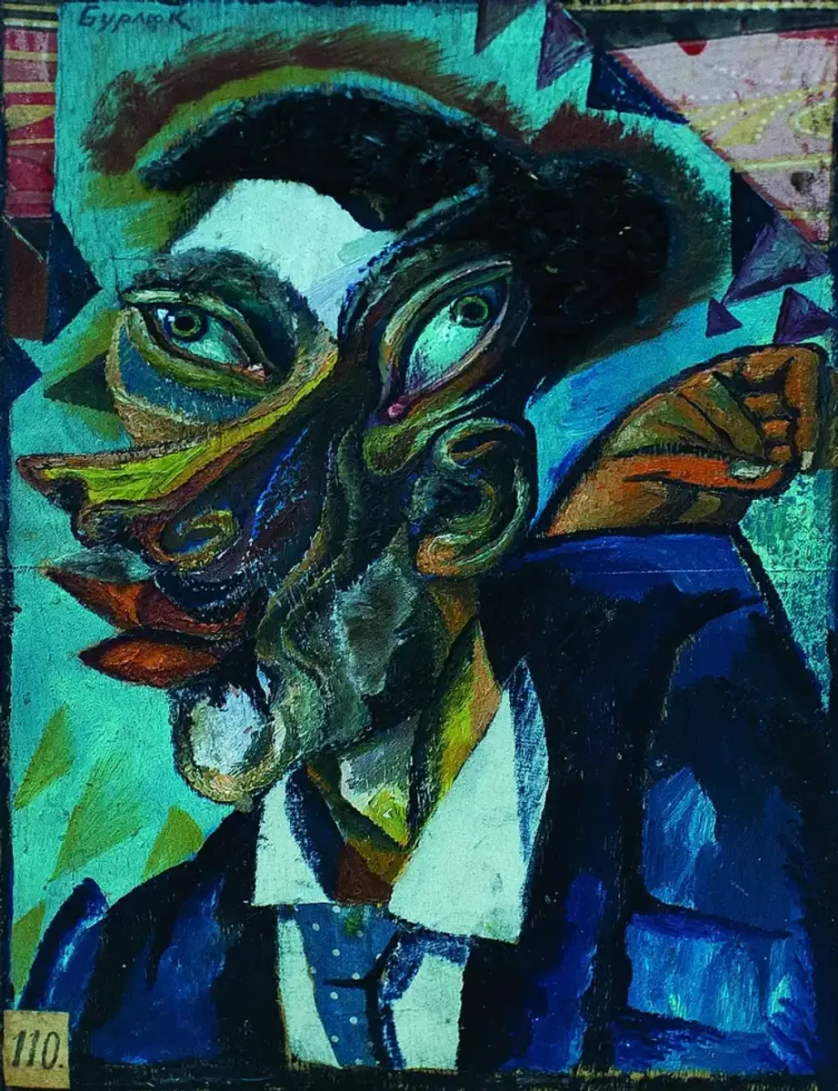 Painting "Portrait of my uncle"