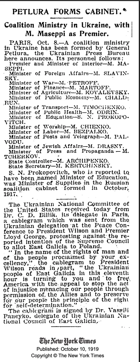 ПЕТЛЮРА ФОРМУЄ КАБІНЕТ. КОАЛІЦІЙНЕ МІНІСТЕРСТВО В УКРАЇНІ З ПРЕМ'ЄРОМ М. МАЗЕПОЮ