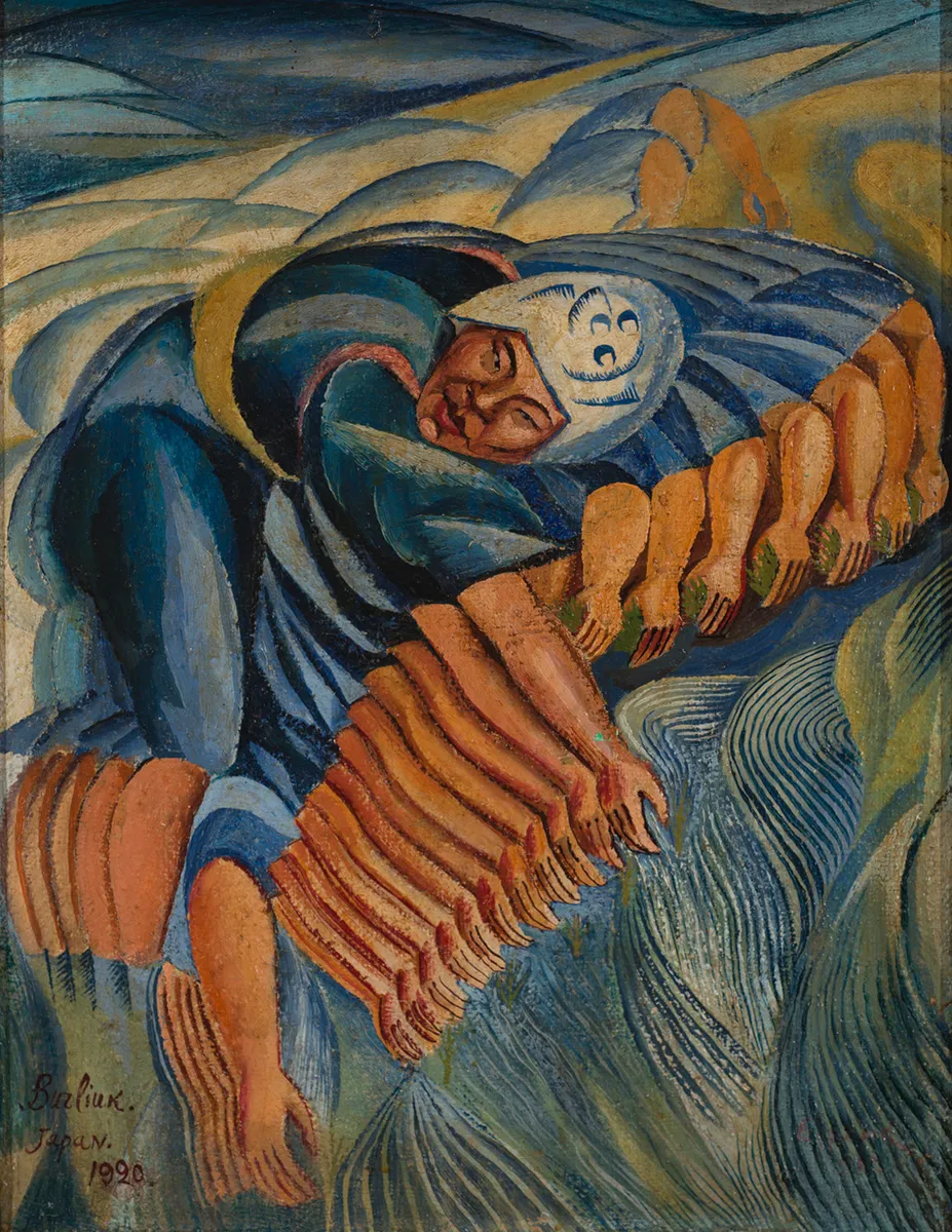 Японка саджає рис