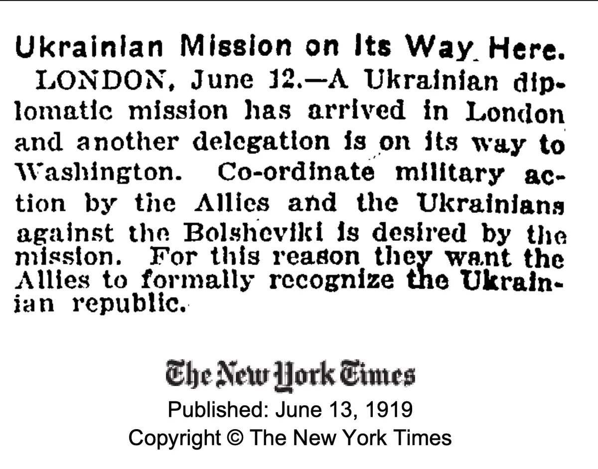 УКРАЇНСЬКА МІСІЯ НА ШЛЯХУ СЮДИ

