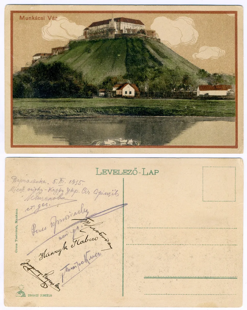 Palanok Castle. Munkacsi Var.