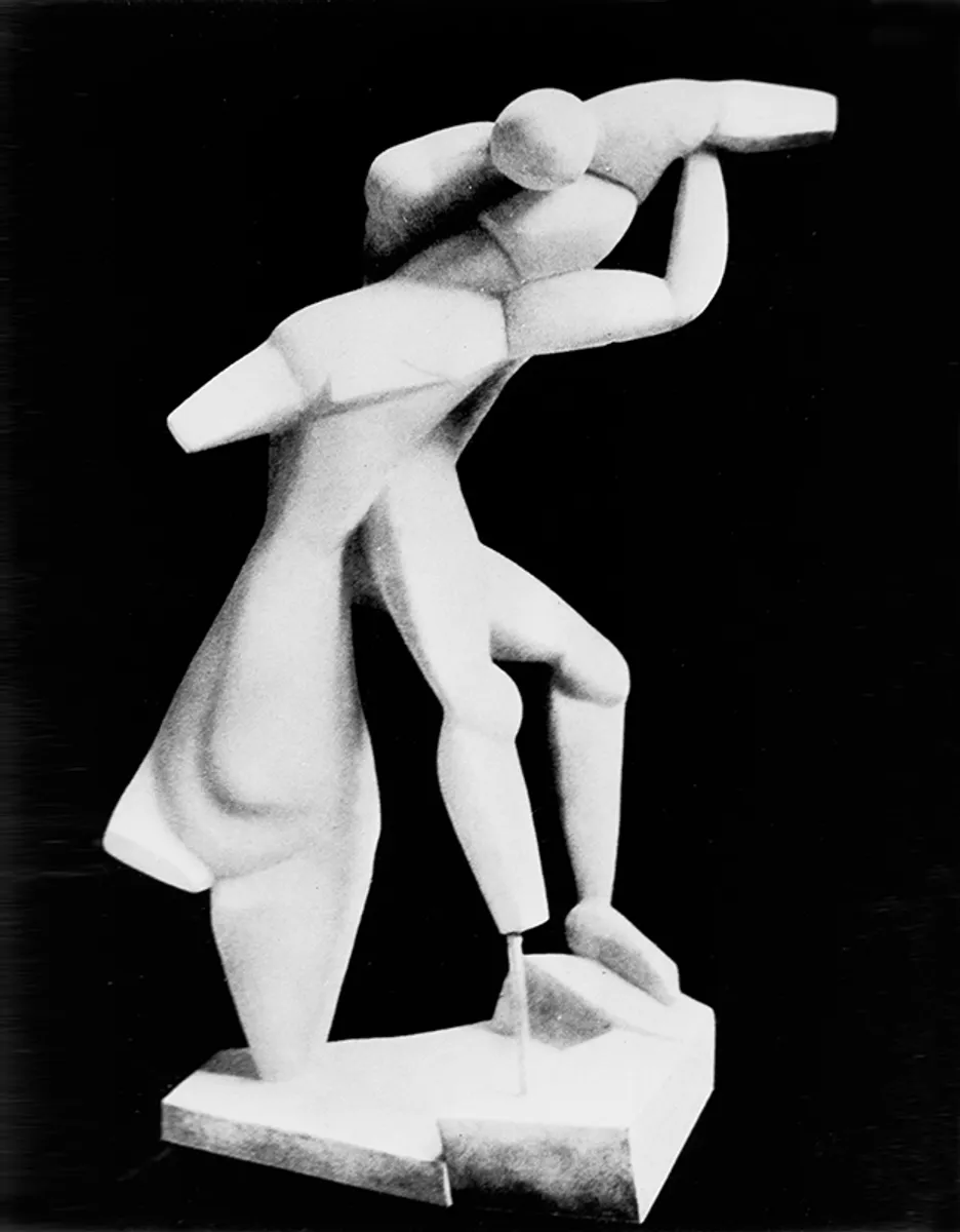 Поцілунок (пластичні дослідження)