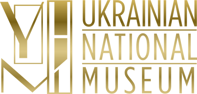 Ukrainian National Museum of Chicago