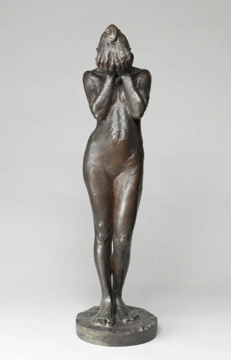 Скорбота Навсіка