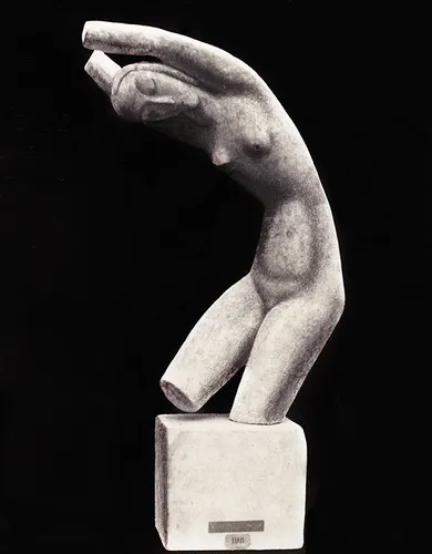 Salome (Dancer)