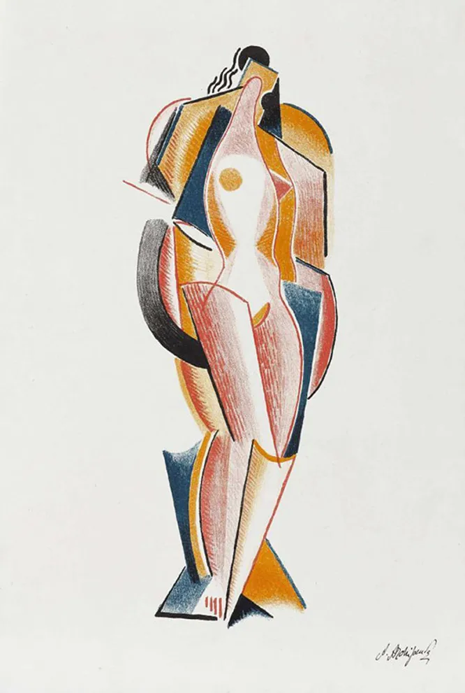 Standing Woman, 1921