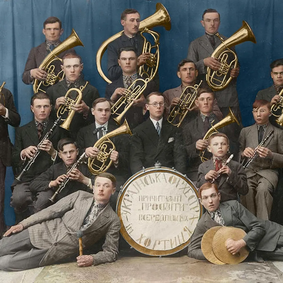 Ukrainian Orchestra Hortytsia