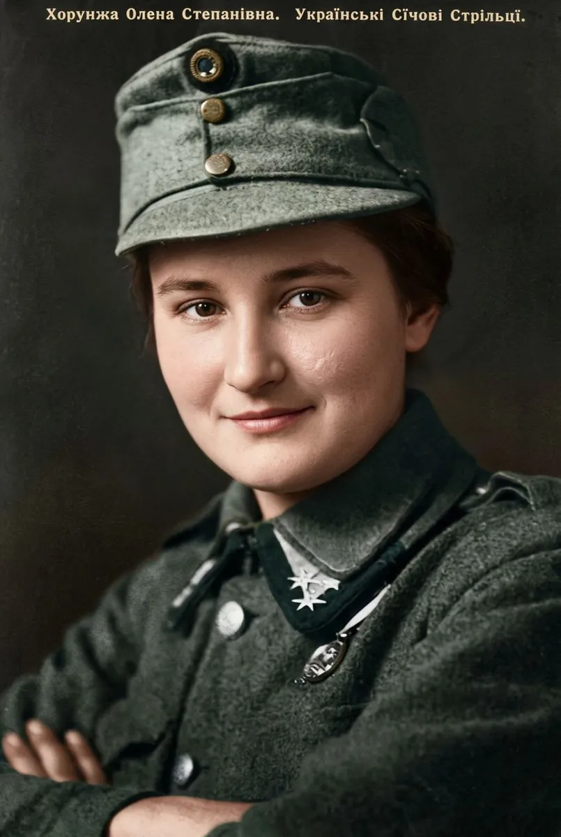 Postcard portrait: 'Khorunzha Olena Stepanivna. Ukrainian Sich Riflemen', c. 1915