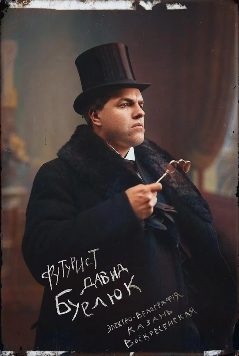 Futurist David Burliuk