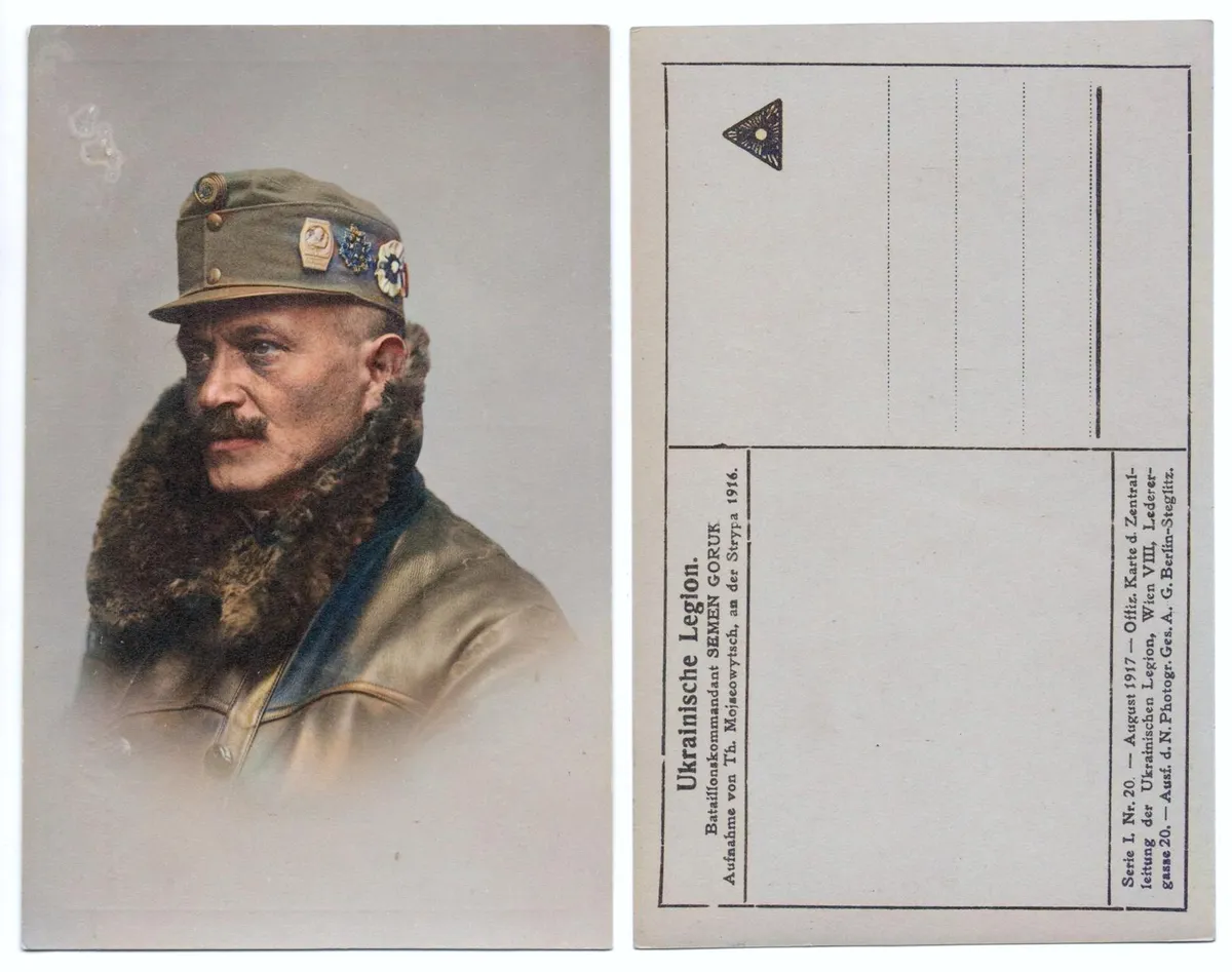 Семен Ґорук. На кашкеті австро-угорські відзнки і перша українська відзнака УСС "Чічка"