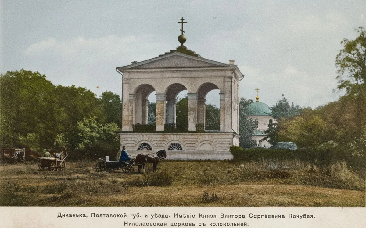 St. Nicholas Church with a bell tower