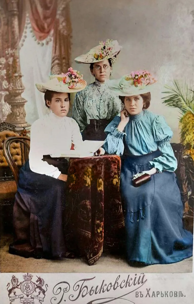 Українки Харкова