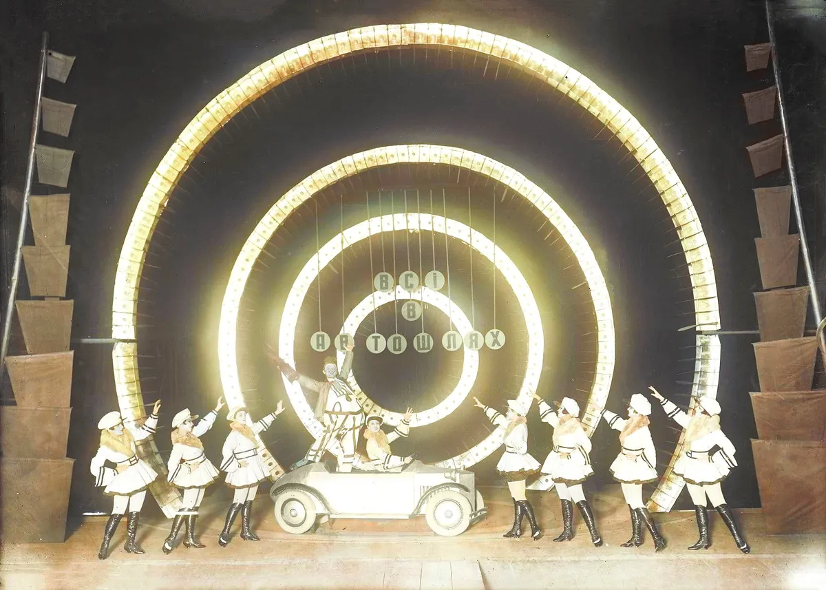 Вітаємо, це Радіо 477!