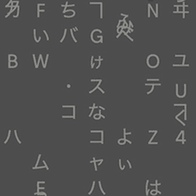 Digital Identity of the Nation: Opening Ukraine's Archives with AI