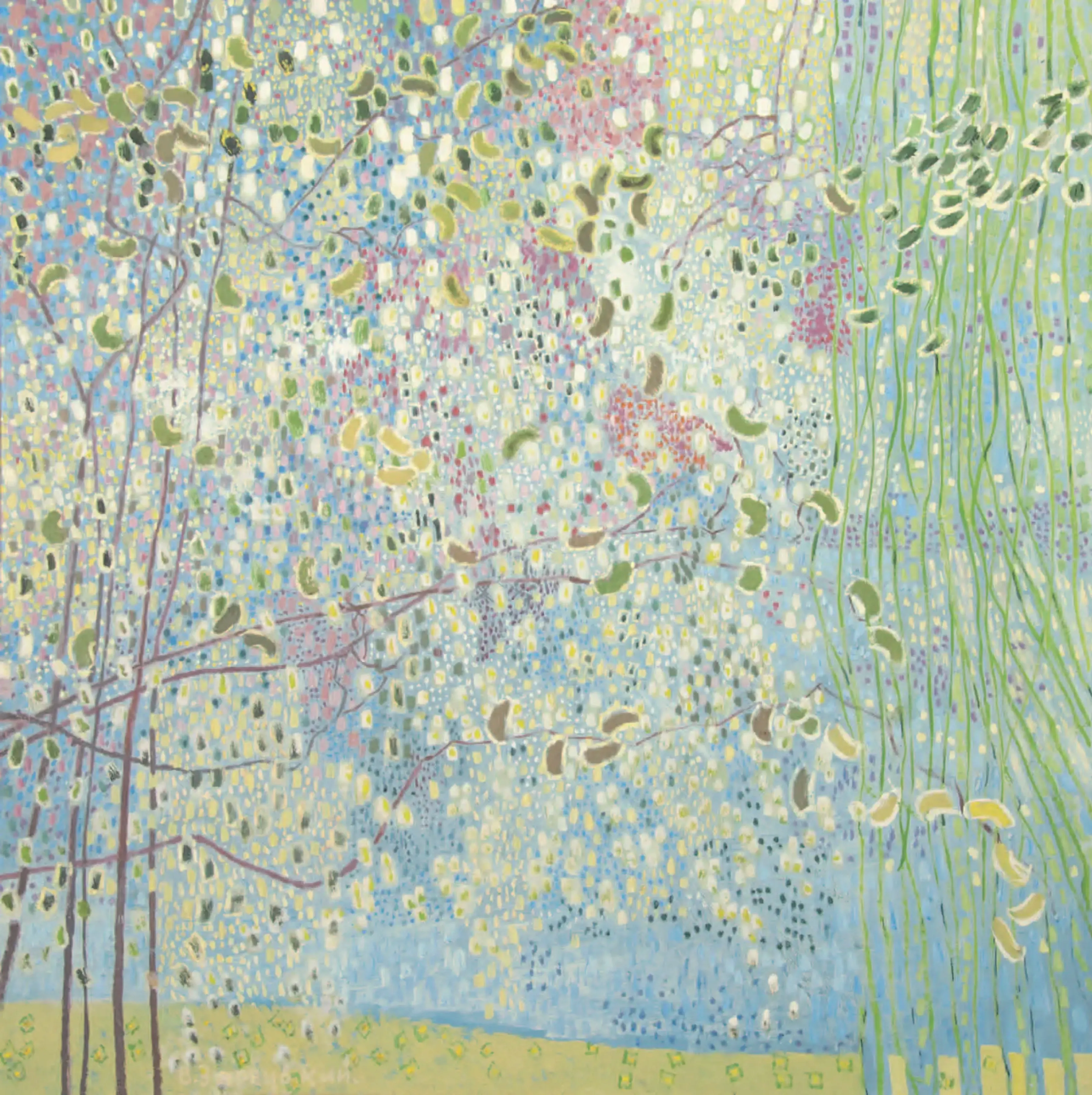 Viktor Zaretsky, Forest Lake