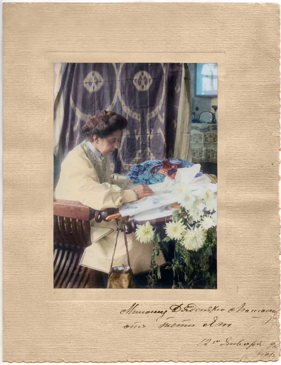 Olena Prakhova Olena Prakhova
