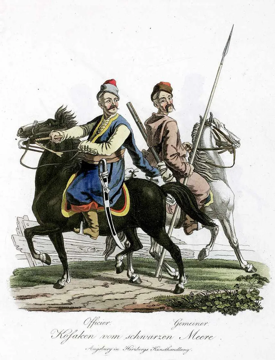 Чорноморські козаки Чорноморські козаки