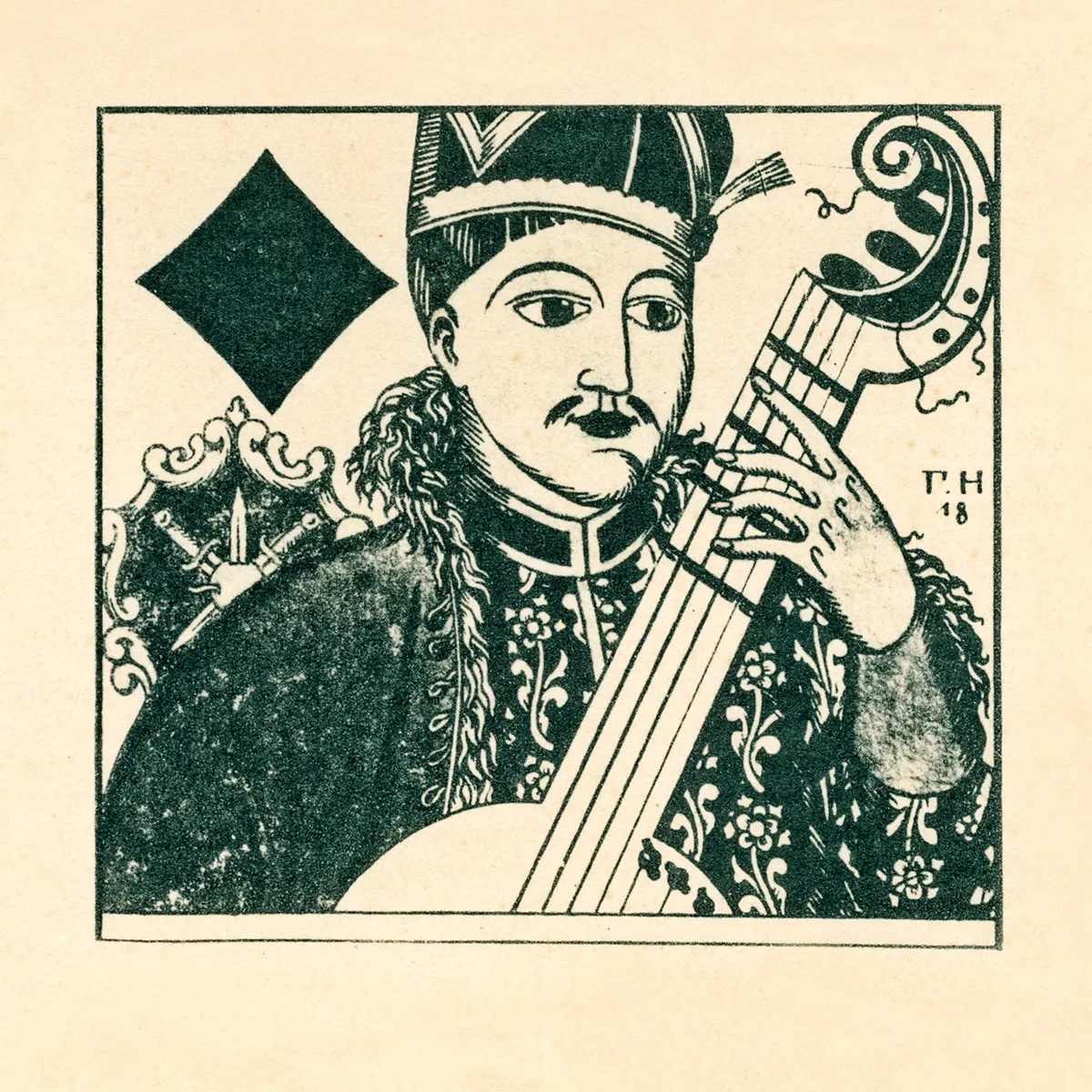 Із проєкту гральних карт: дзвінковий (бубновий) валет Із проєкту гральних карт: дзвінковий (бубновий) валет