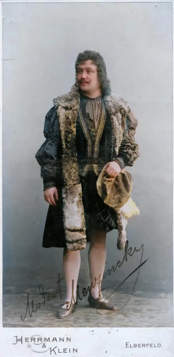 Менцинський Модест Омельянович Менцинський Модест Омельянович