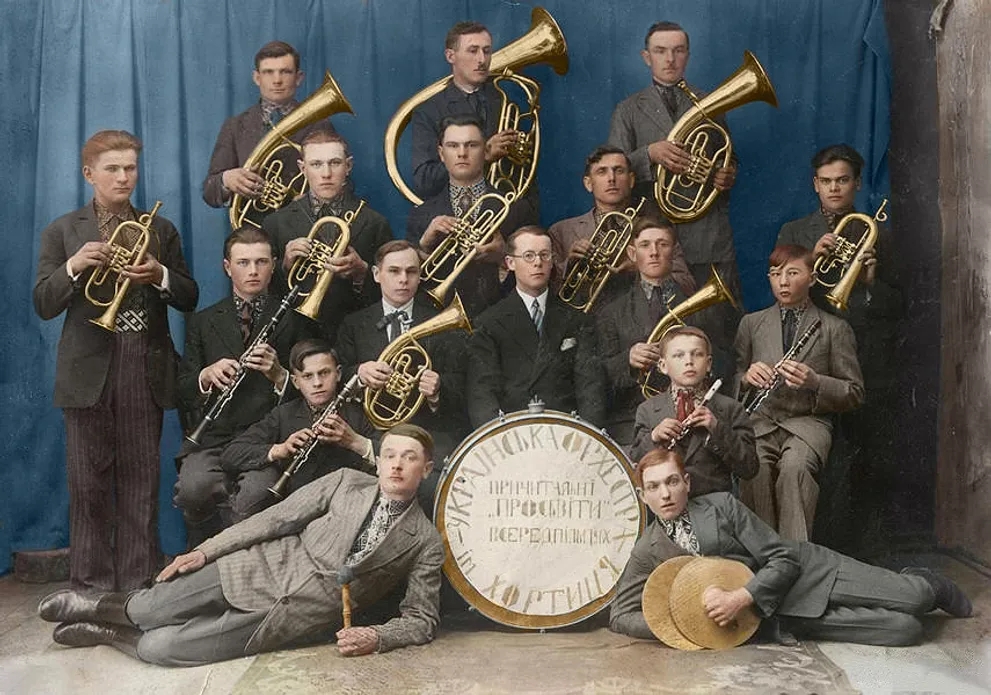 Ukrainian Orchestra Hortytsia